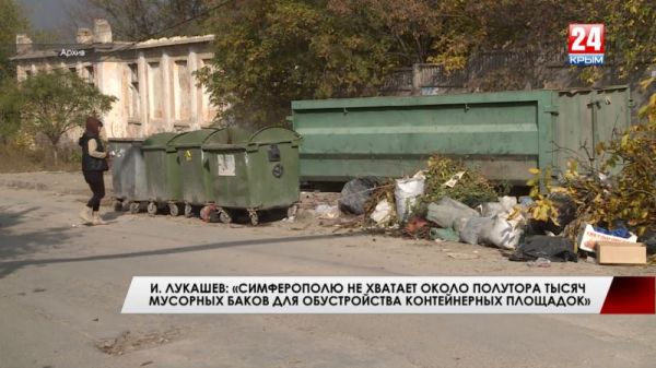 �. �������: «����������� �� ������� ����� �������� ����� �������� ����� ��� ������������ ������������ ��������»