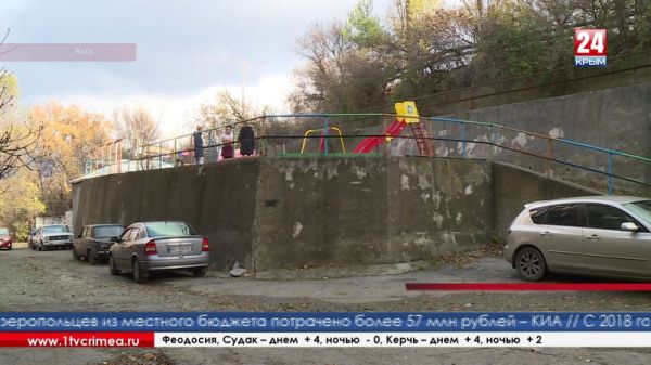 «Вопросов по Ялте очень много, но они все будут решаться», об этом журналистам телеканала «Крым 24» сообщил вице-премьер Крыма В. Серов