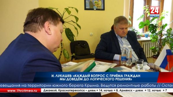 �. �������: «������ ������ � ����� ������� �� ������ �� ����������� �������»