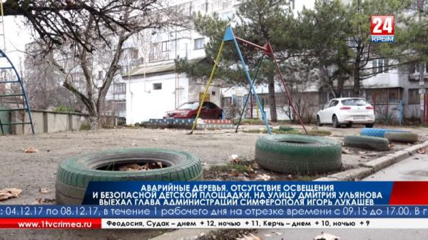 ��������� �������, ���������� ��������� � ���������� ������� ��������. �� ����� ������� �������� ������ ����� ������������� ����������� ����� �������