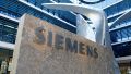""  Siemens  ,   