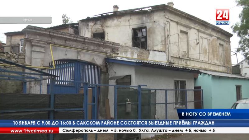 �� ���� ������� � ������� ����� ��������� ���������, ���������� ��������� �� ����� «������», ����������� � 2018 ���� �������� � ����� �����