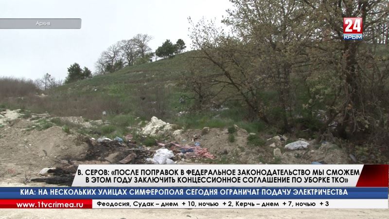 ������ ��� � ����� � 2018 ���� ����� ��������� � ������ ��������������-�������� �����������