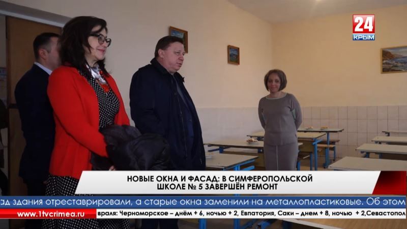 ����� ���� � �����: � ��������������� ����� � 5 �������� ������