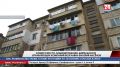 Валерий Аксёнов возглавил комиссию по лицензированию управления многоквартирными домами