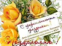 ������������ ����� ������������� ������ ����������� � ���� ��������� ��������, �������� ������������ � �������-������������� ���������