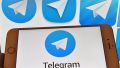 Telegram     -  