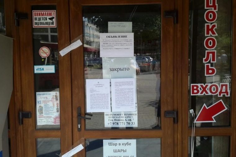 ��������������� �� ���� ������ � ����� ���