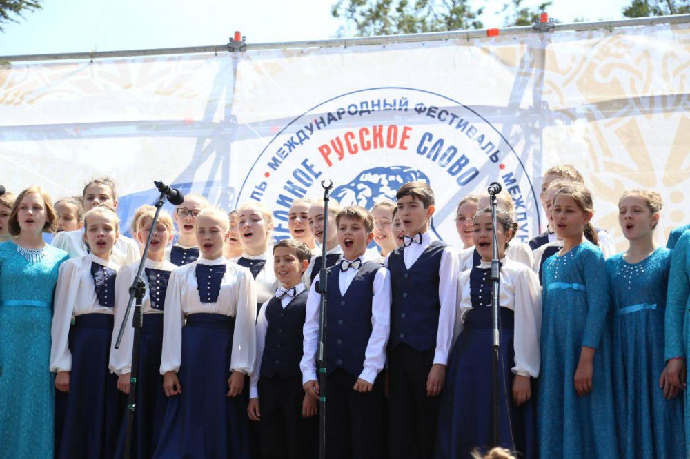 � ������ XII �������������� ��������� �������� ������� ����� � ����������� ��������� ����������� �������