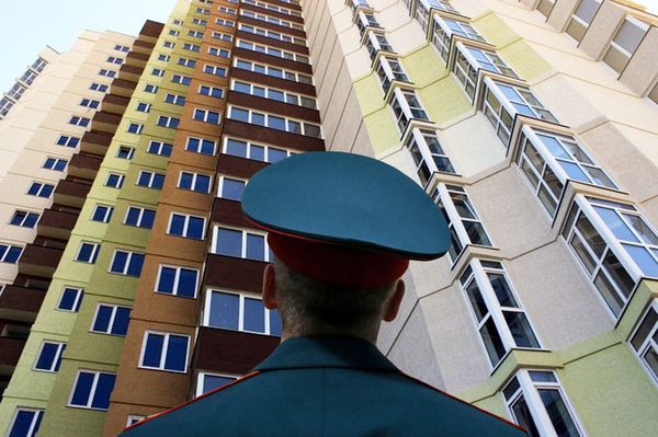 ���, ��������!