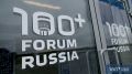      V       100+ Forum Russia