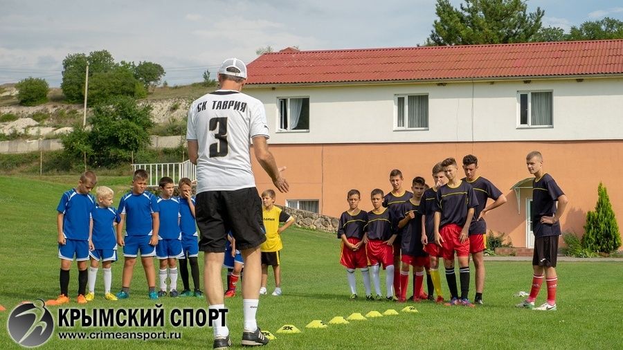 Спортивная школа крым. Футбольная тренерская лицензия.