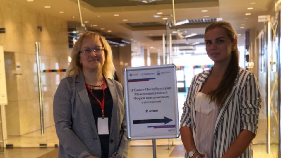 ����������� �������������� �������� �� ������� ����� ������� ������� �� II �����-������������� ��������������� ������ ����������� ���������