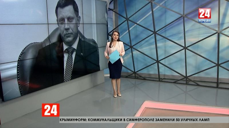 Глава ДНР Александр Захарченко смертельно ранен в центре Донецка