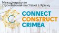           - Connect Construct Crimea