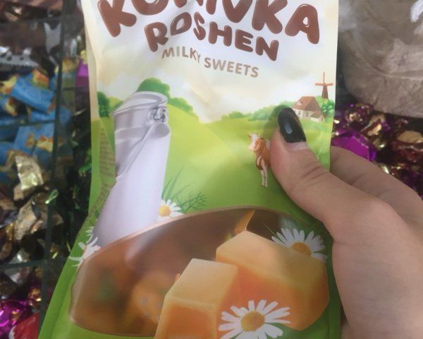       &quot;Roshen&quot;