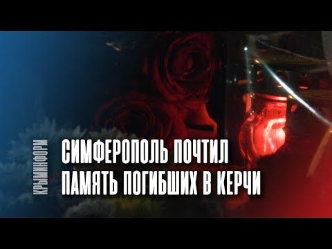 �������� ����� � ������ �������� � ���������� �������� �������� � �����������