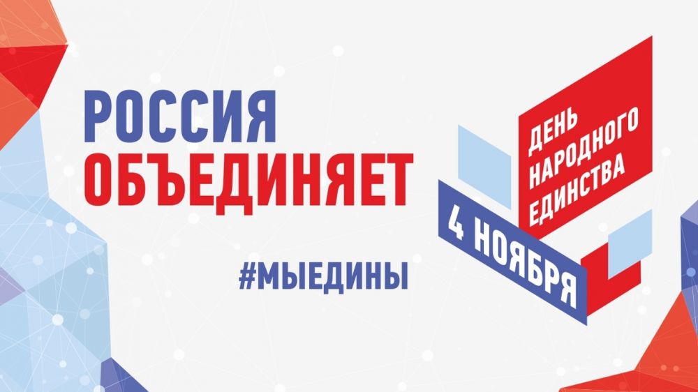 ������������ � ���� ��������� ��������!