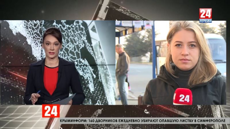 ���������� �� ������������ ����������. ������ ��������� �������������� «���� 24» ���������� �������� � ������ ������������� ����������� ������ ���������