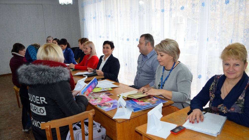 Подслушано в раздольном. Подслушано в раздольном республика крым.