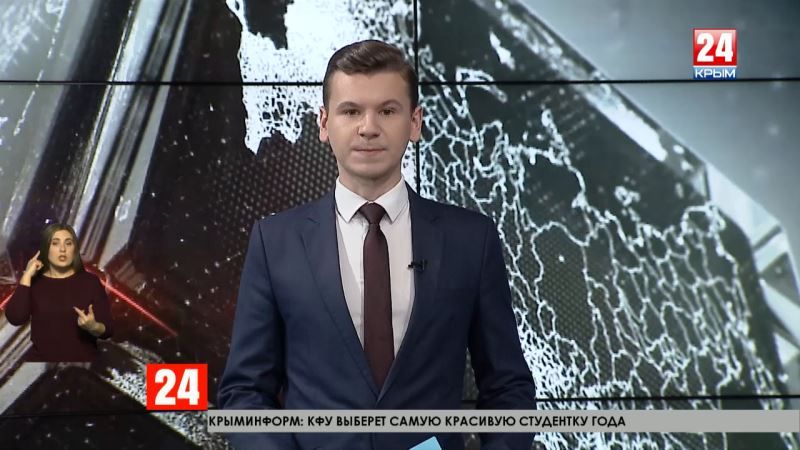 Прямое включение сейчас. Прямое включение сейчас