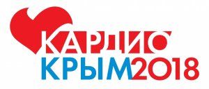        -  -2018
