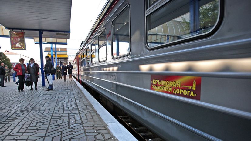 Крымская железная дорога перевезла 3 млн пассажиров с начала года