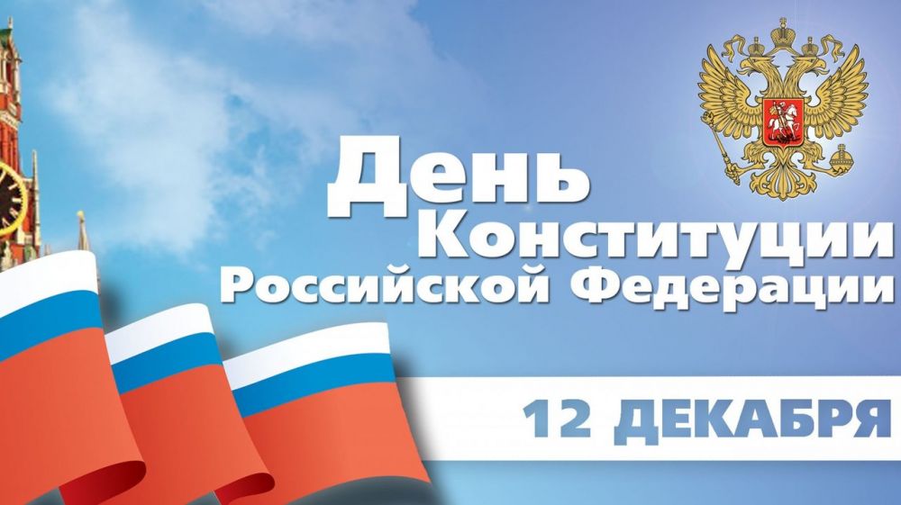 � ���� ����������� ���������� ���������!