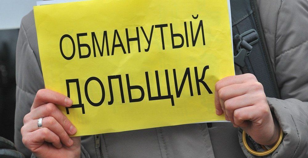 � ���� ������������-���������� ������ ����������� �������� ����