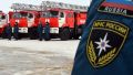 Стихия приближается: в МЧС Крыма рассказали о готовности к непогоде