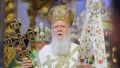 Константинопольский патриарх подписал томос автокефалии "новой церкви" Украины