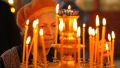 "Попытка украсть Рождество": РПЦ о томосе для украинской церкви