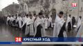 Сотни севастопольцев приняли участие в традиционном крестном ходе в честь Рождества Христова