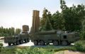 В России разрабатывают новую смертоносную ракету