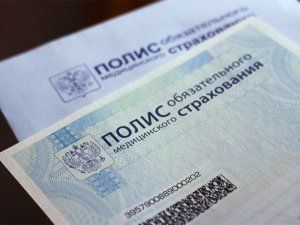 Два десятка крымских медучреждений проверят в 2019 году на предмет использования средств ОМС