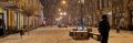 Заметает зима, заметает: вечерние фотографии заснеженного Симферополя