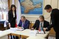 Крым первым из регионов РФ подписал соглашение с ЛНР и ДНР