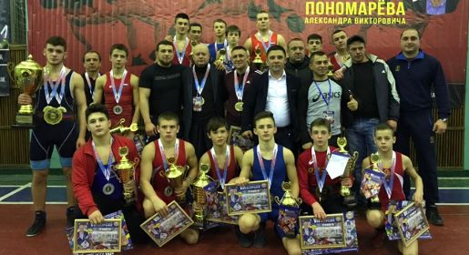 Команда Красногвардейского района выиграла турнир по борьбе в честь тренера Александра Пономарёва