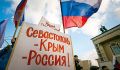 Как в Крыму отметят пятилетие воссоединения с Россией?