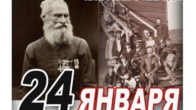 В Крыму состоятся траурные мероприятия, приуроченные к 100-летию геноцида казачьего народа