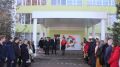 Состоялось торжественное открытие фасада МБОУ СОШ №1 посёлка Ленино