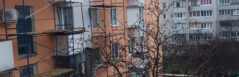 Фонд капремонта крым картинка. Фонд капитального ремонта симферополь. Фонд капитального ремонта симферополь. Квитанции по капремонту в крыму. Еремеев директор фонда капремонта астрахань.