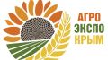 Специализированная аграрная выставка «АГРОЭКСПОКРЫМ 2019» пройдет в гостиничном комплексе «Ялта-Интурист» с 14 по 16 февраля