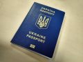 Двое граждан попытались попасть в Крым с Украины без паспортов