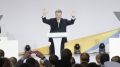 «Не собирается выполнять ни одно из обещаний»: как Пётр Порошенко будет бороться за пост президента Украины