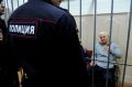 Рейтинг самых жестких приговоров экс-чиновникам составлен в России