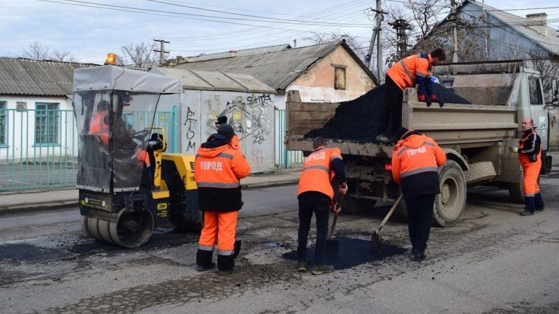 Администрация ремонтного. МБУ город. МБУ город Симферополь фото. Директор МБУ город Симферополь. Ремонт дорог Симферополь.