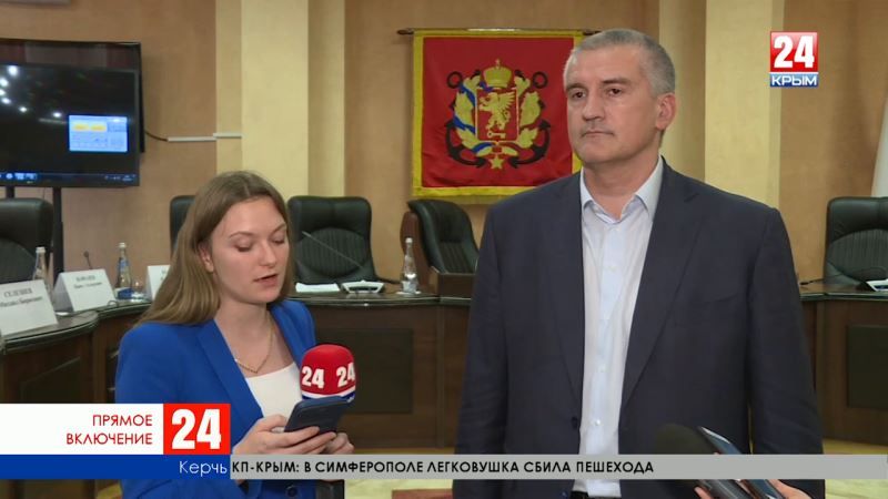 Новости крыма прямой эфир. Журналист телеканала "Крым 24" Фахрудин Шарафмал. Крым 24 открытая власть Керчь. Корреспондент РК Крым 24. Работники телеканала Крым.