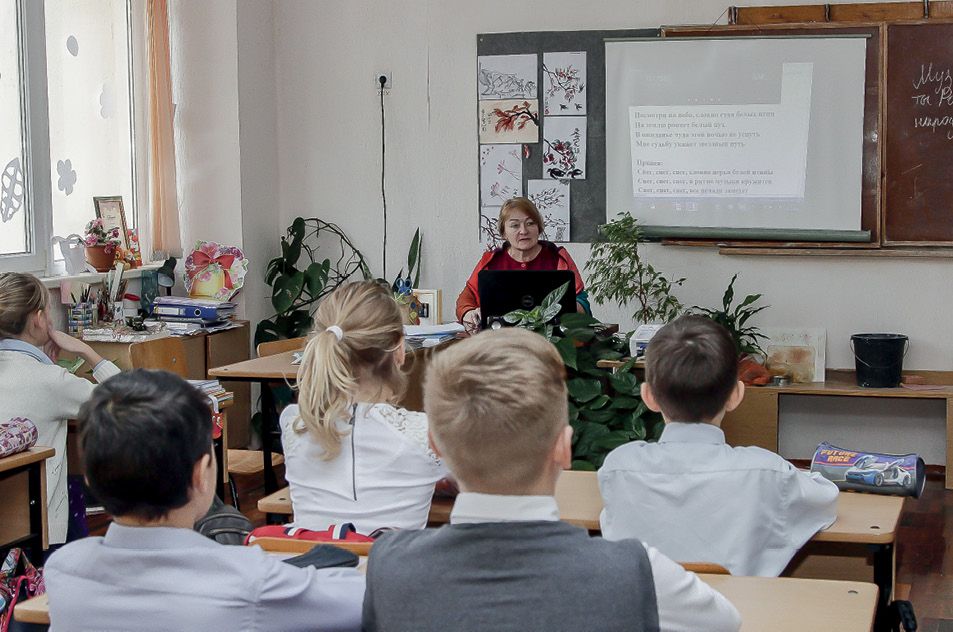 Электронная крымская школа