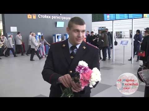 �������� ��� �������� � ����� ��������� ��������� ����������� � ����� 8 �����